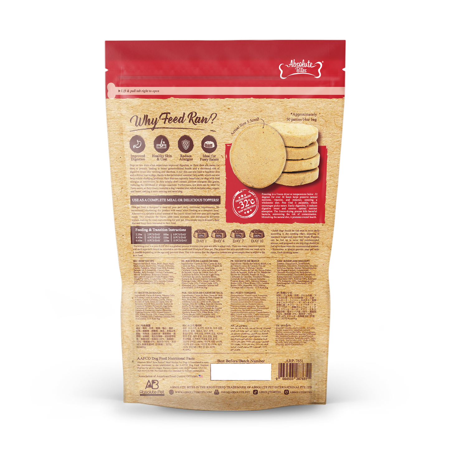 Absolute Bites Freeze-Dried Raw Patty, protein-packed and made with high-quality raw beef