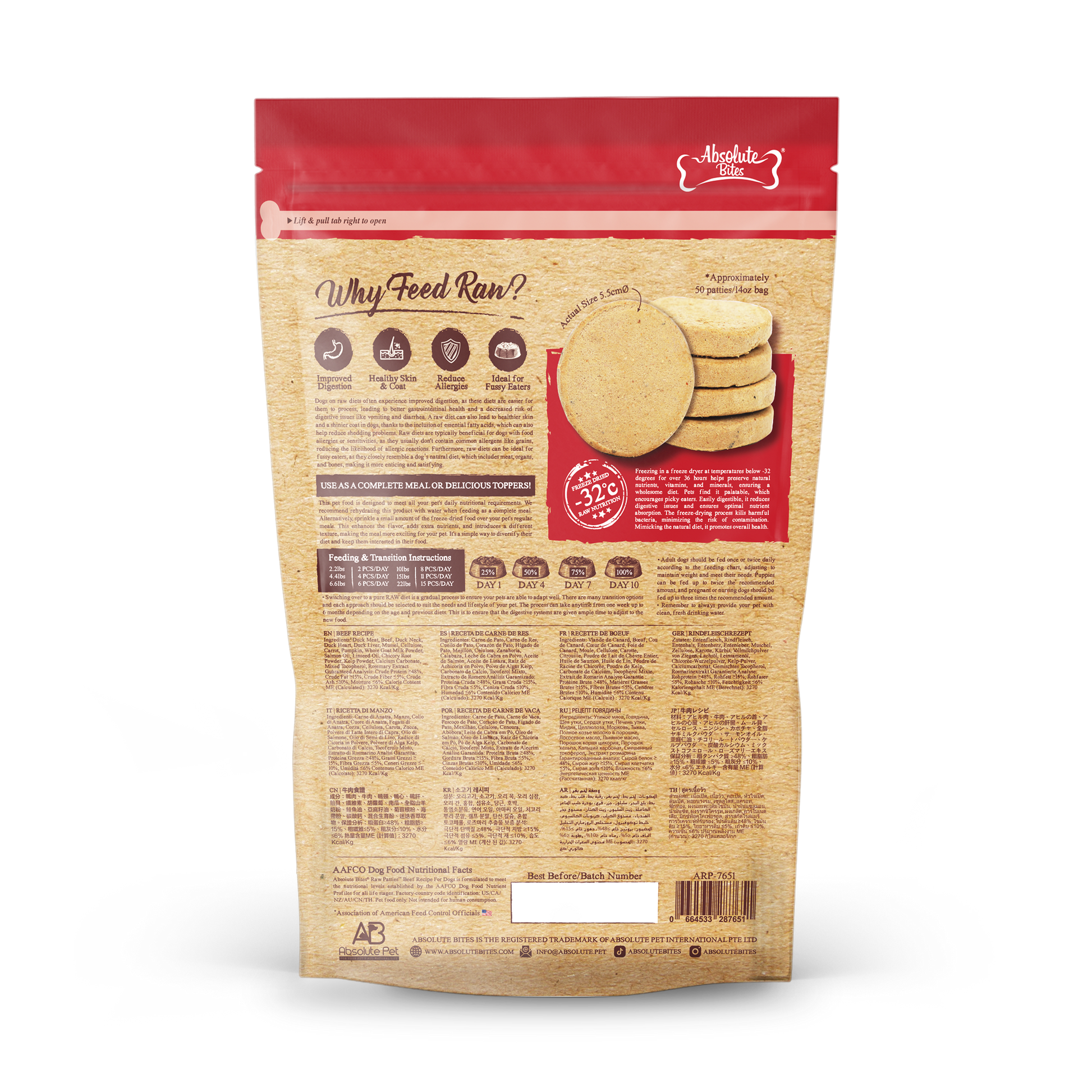 Absolute Bites Freeze-Dried Raw Patty, protein-packed and made with high-quality raw beef