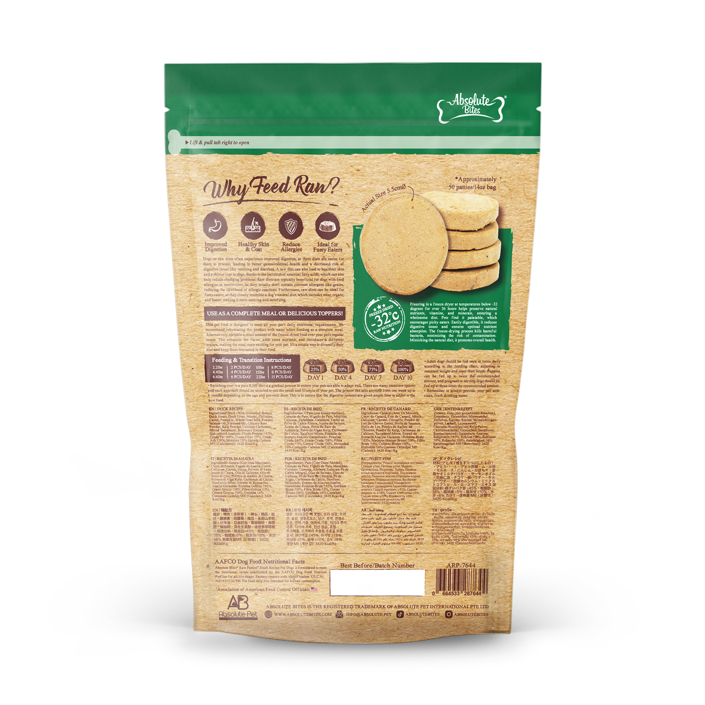 Absolute Bites Freeze-Dried Raw Duck Patty for Dogs, high-protein treat made with premium raw duck.