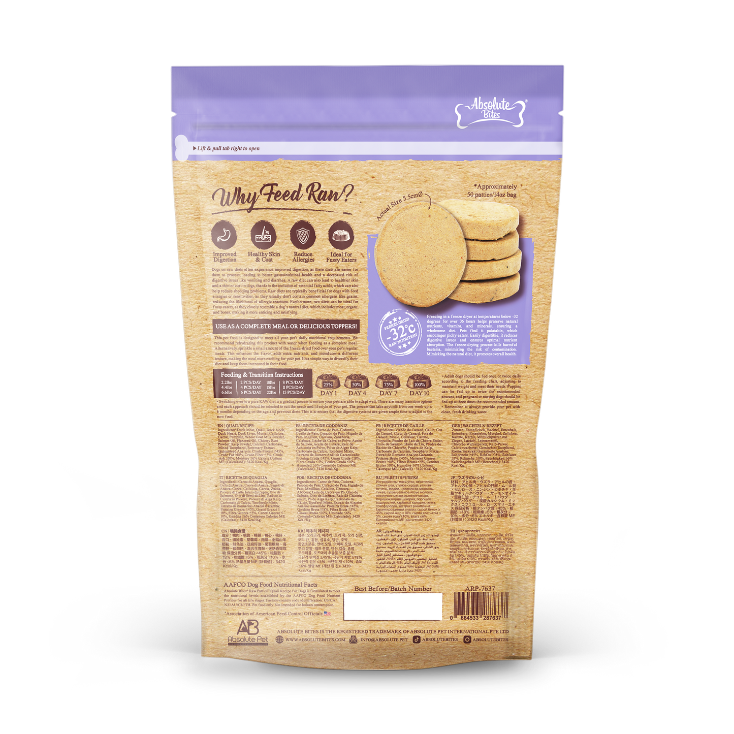 Absolute Bites Freeze-Dried Raw Quail Patty for Dogs (12oz), high-protein treat made with premium raw quail.