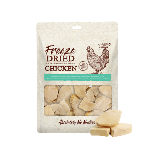 Absolute Bites Single Ingredient Freeze Dried Cat Treats - Chicken (60g)