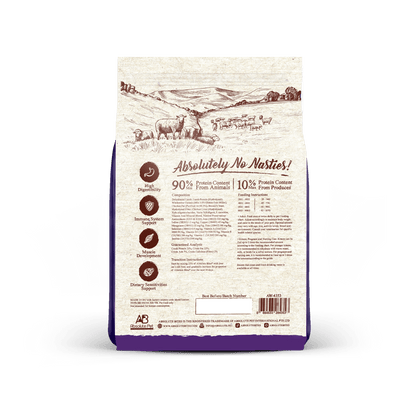 Absolute Bites Wild Age Dry Cat Food - Lamb (3.3lbs)