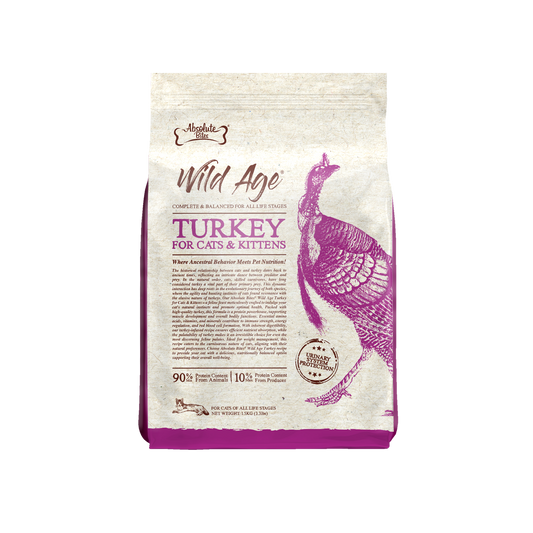 Absolute Bites Wild Age Dry Cat Food | Turkey